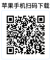 请扫描iOS二维码下载